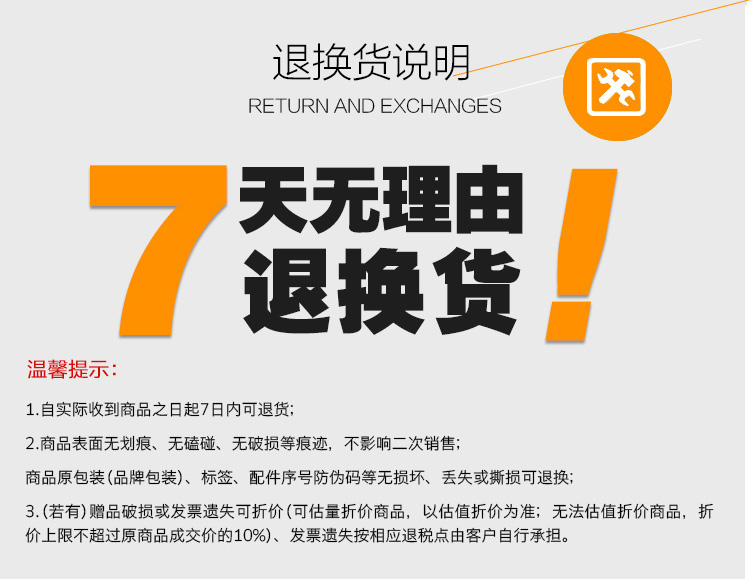 汽车车灯雾化翻新一体修复工具套装产品详情介绍