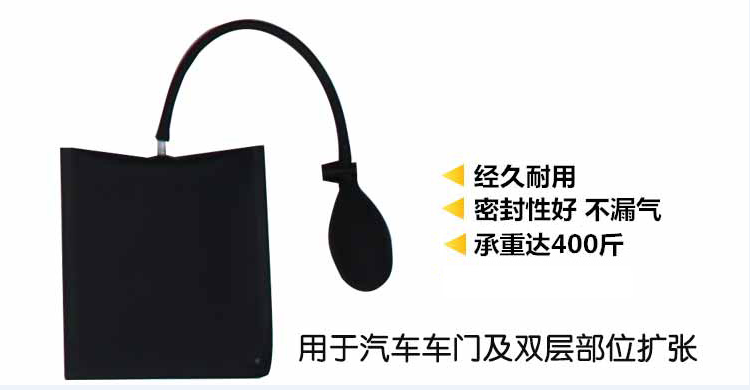 汽车免喷漆凹陷修复(三合一)工具产品详情介绍
