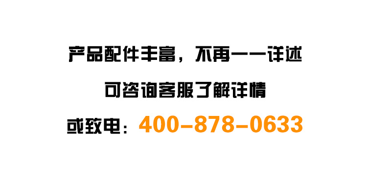 高级汽车调漆系统