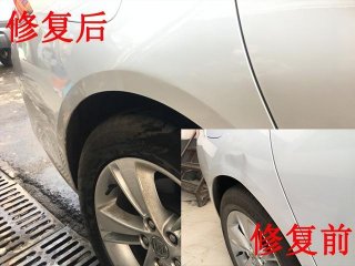 【汽车叶子板凹陷怎么解决】无需钣喷即可修复